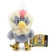 Pokemon Best Wishes 6-Inch Rufflet Plush